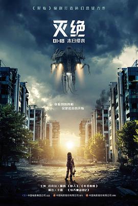 韩国r电影新世界剧照